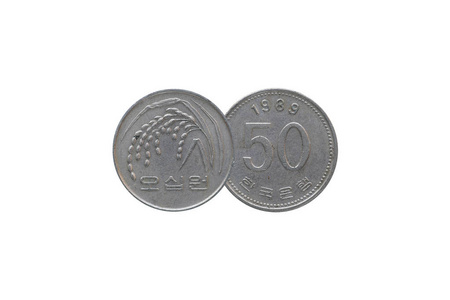 韩国硬币50韩元年1989孤立的白色背景