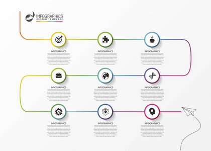 抽象多彩业务路径。时间线图表模板