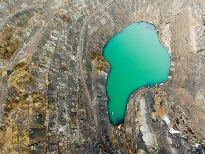 矿山与绿水湖