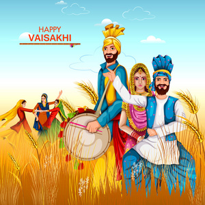 庆祝旁遮普节 Vaisakhi 背景