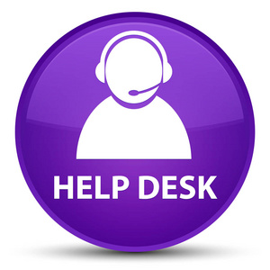 帮助台 客户服务图标 特殊的紫色圆角按钮