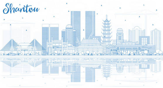 汕头中国城市天际线, 蓝色建筑和 refle照片