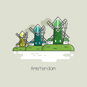 阿姆斯特丹风车徽标