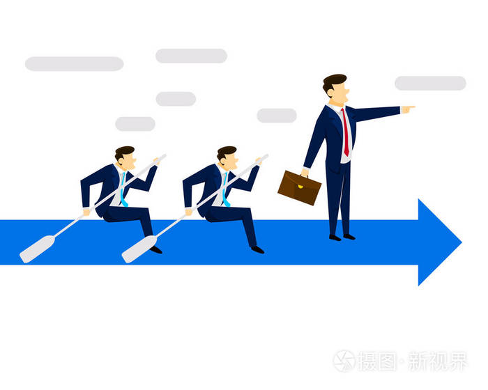 现代创意企业战略插画理念--伟大的团队领导技巧