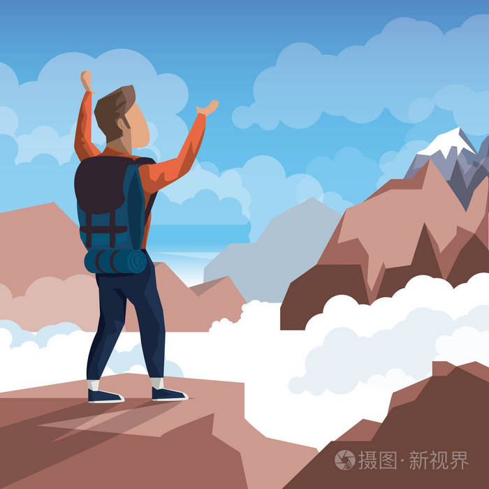 男士登山头像图片大全图片