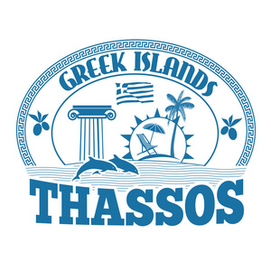 thassos 邮票