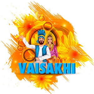 庆祝旁遮普节 Vaisakhi 背景