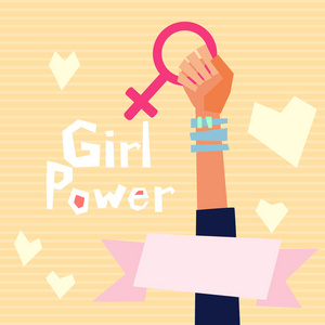 女权图片
