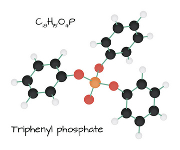 分子磷酸三苯酯 C18h15o4p