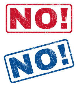 不同意邮票没有感叹号橡皮戳照片