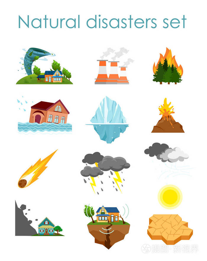 矢量插图集颜色图标在白色背景下隔离的自然灾害, 元素的收集风暴, 火