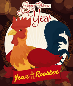 圆形按钮与卡通公鸡纪念中国新的一年，矢量图