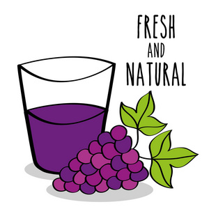 新鲜自然的水果葡萄和果汁