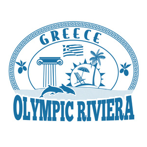 奥运里维埃拉，希腊图章或标签