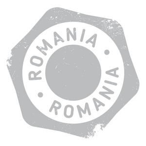 罗马尼亚邮票橡胶 grunge