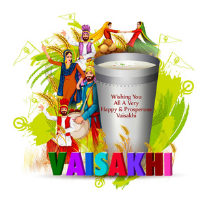 庆祝旁遮普节 Vaisakhi 背景