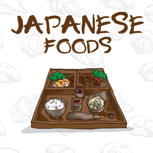 日本食品便当套