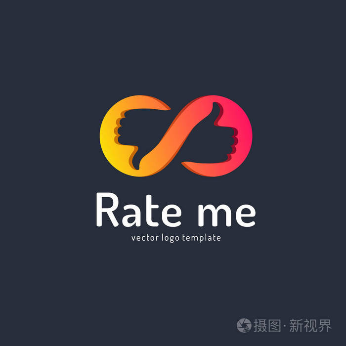 无穷大.我率商标概念