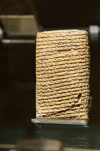 象形文字的楔形文字文字古代的楔形文字古代的楔形文字亚述或苏美尔