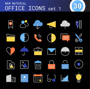 黑色背景上的彩色办公室图标集