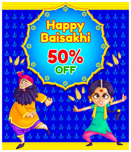 快乐 baisakhi 的例证