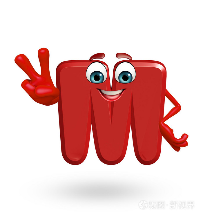 卡通人物的字母 m