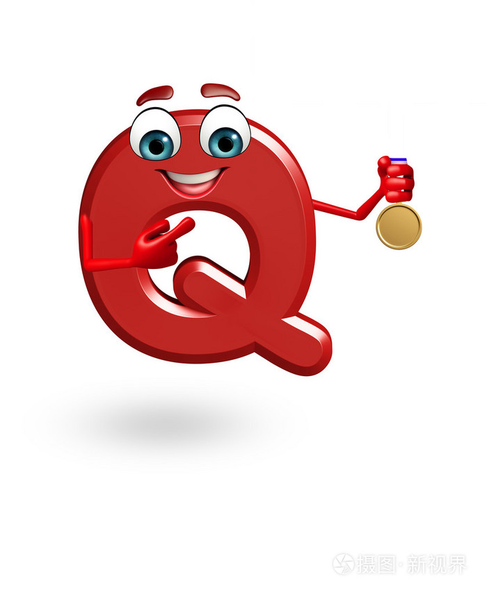 卡通人物的字母q与奖牌