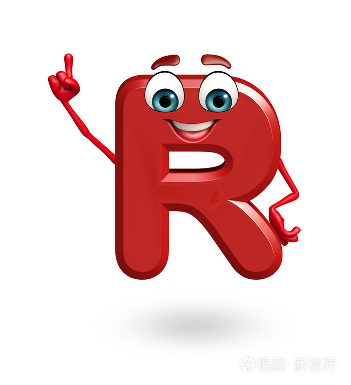卡通人物的字母r
