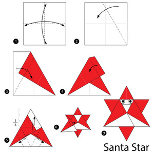 一步一步的说明如何使折纸圣星