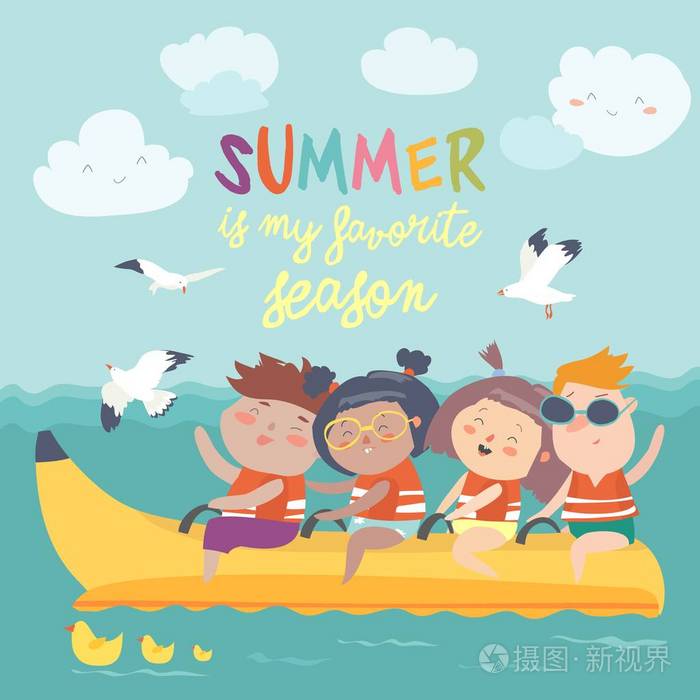 快乐的孩子骑着香蕉船