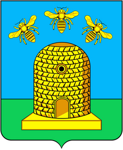 坦波夫市的徽章