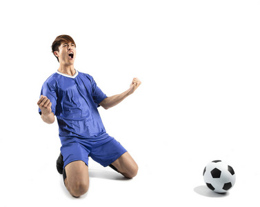 快乐亚洲足球运动员庆祝孤立白色