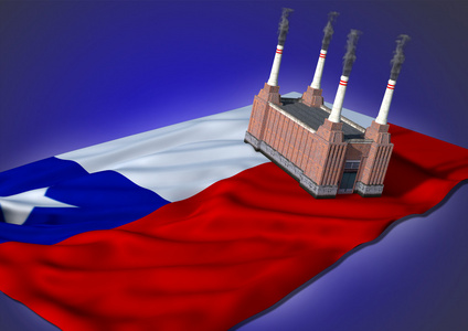 全国重工业概念智利主题