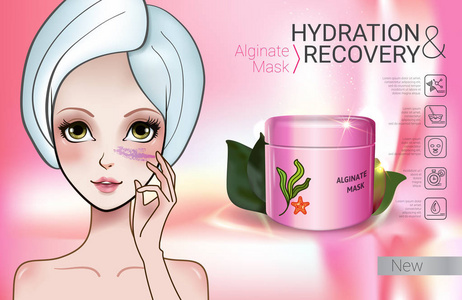 海藻图矢量图和漫画风格的女孩和海藻酸盐面膜照片