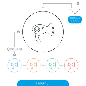 吹风机图标。电子 blowdryer 标志