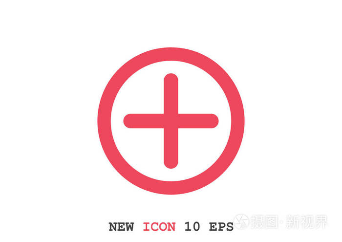 若要添加 web 图标的加号