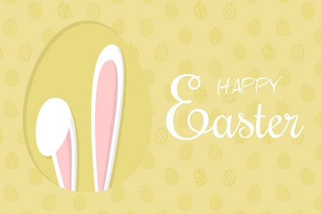 复活节快乐头与兔子的耳朵和愿望。矢量