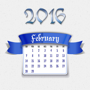 2 月 2016年日历模板