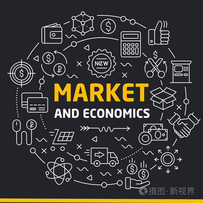 行图标图圈市场和经济学插画-正版商用图片0fukwe-摄图新视界