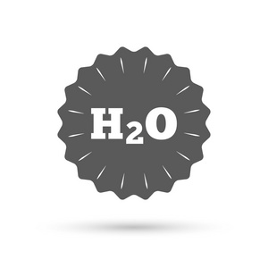 H2o 水配方标志图标