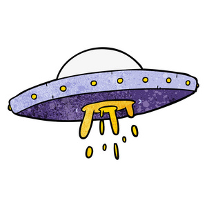 卡通飞碟图片-卡通飞碟素材-卡通飞碟插画-摄图新视界