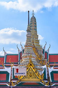 泰国曼谷大皇宫入口