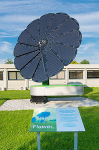 折叠式太阳能集热器