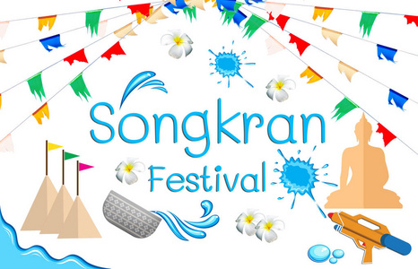 泰国的泼水节节日标志照片