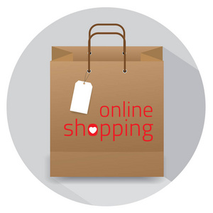 电子商务概念向量在线购物袋图标