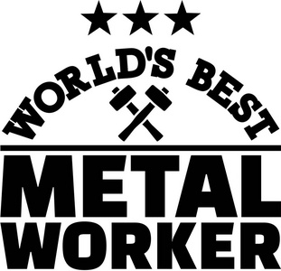世界上最好的金属工人