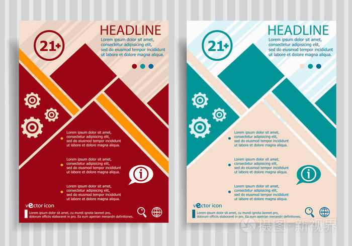 21 加岁签署。成人内容平象征现代传单插画-正版商用图片0fw1xy-摄图新视界