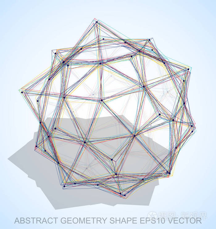 抽象的立体几何形状: 多色速写十二面体.手绘 3d 多边形十二面体.
