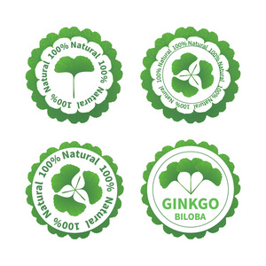 银杏叶元素图片