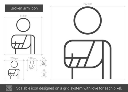 手臂骨折的线图标